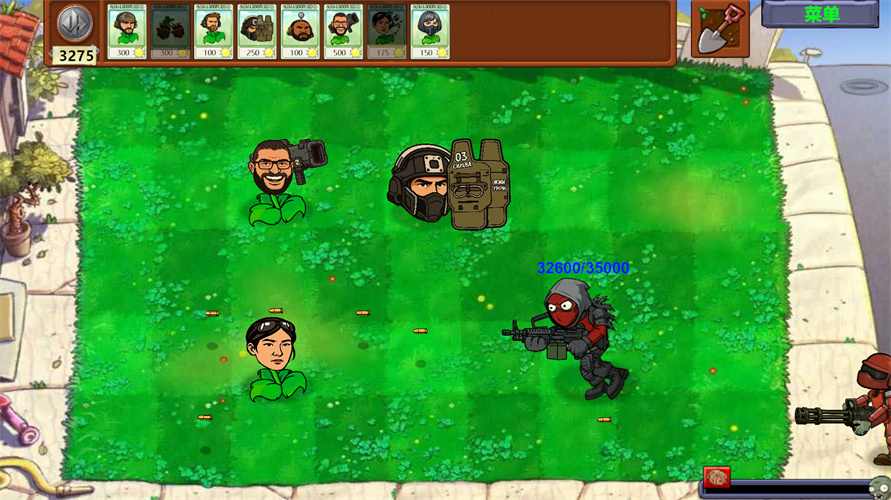 植物大战僵尸三角洲版截图2