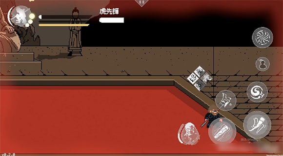 黑神话像素版0.7版本截图1