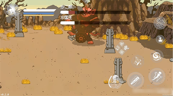 黑神话像素版0.7版本截图3