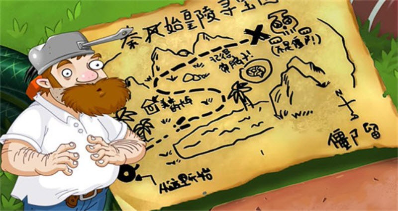 植物大战僵尸universe最新版截图1