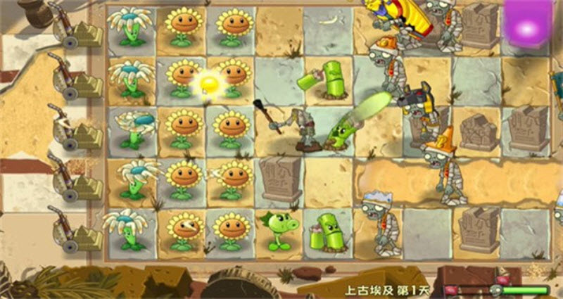 植物大战僵尸universe最新版截图2