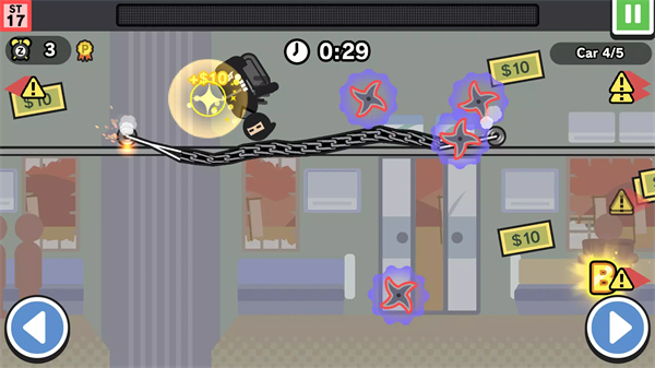 今天不上班截图1