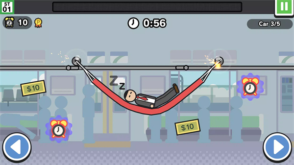 今天不上班截图5