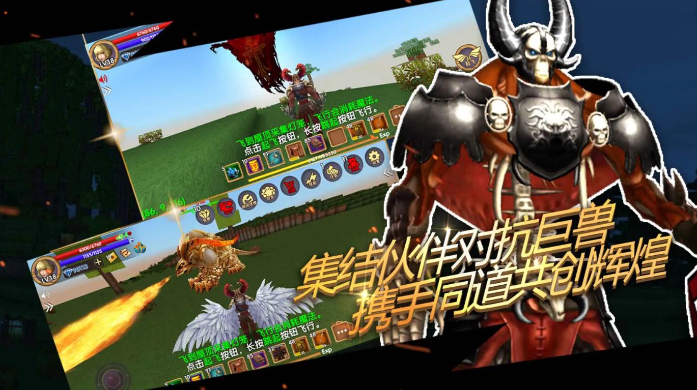 被尘封的故事最新版截图1