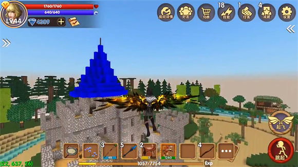 被尘封的故事最新版截图3