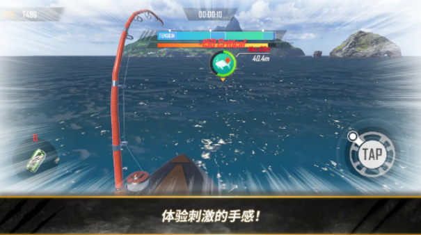 荒野猎人中文版截图5