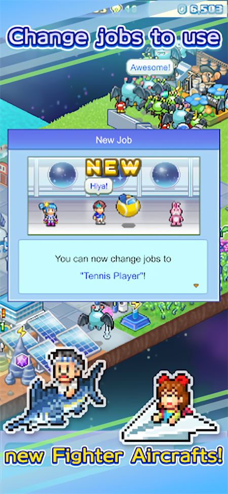 开罗探险异星飞行队中文版截图1