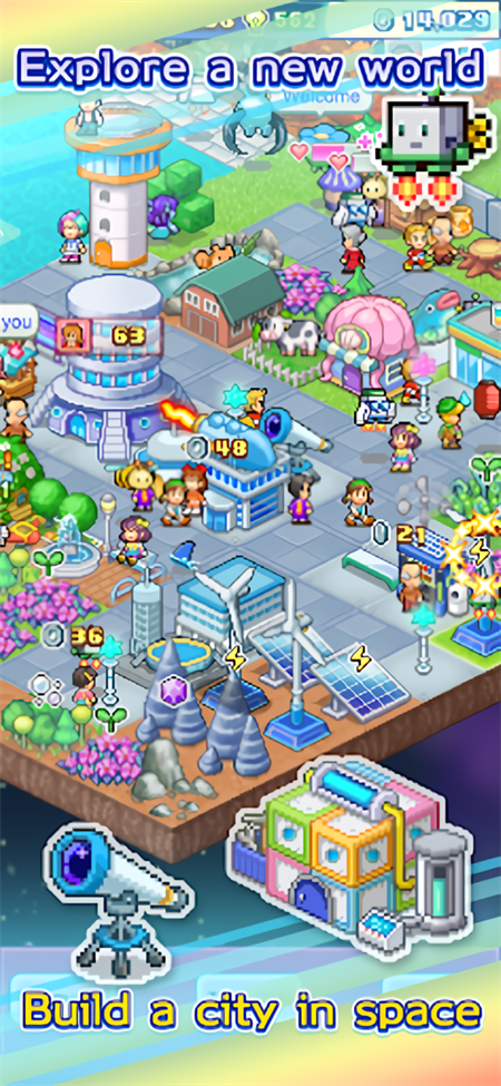 开罗探险异星飞行队中文版截图4