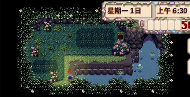 星露谷物语乙女美化版直装版截图1