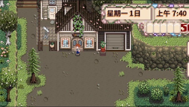 星露谷物语乙女美化版直装版截图2