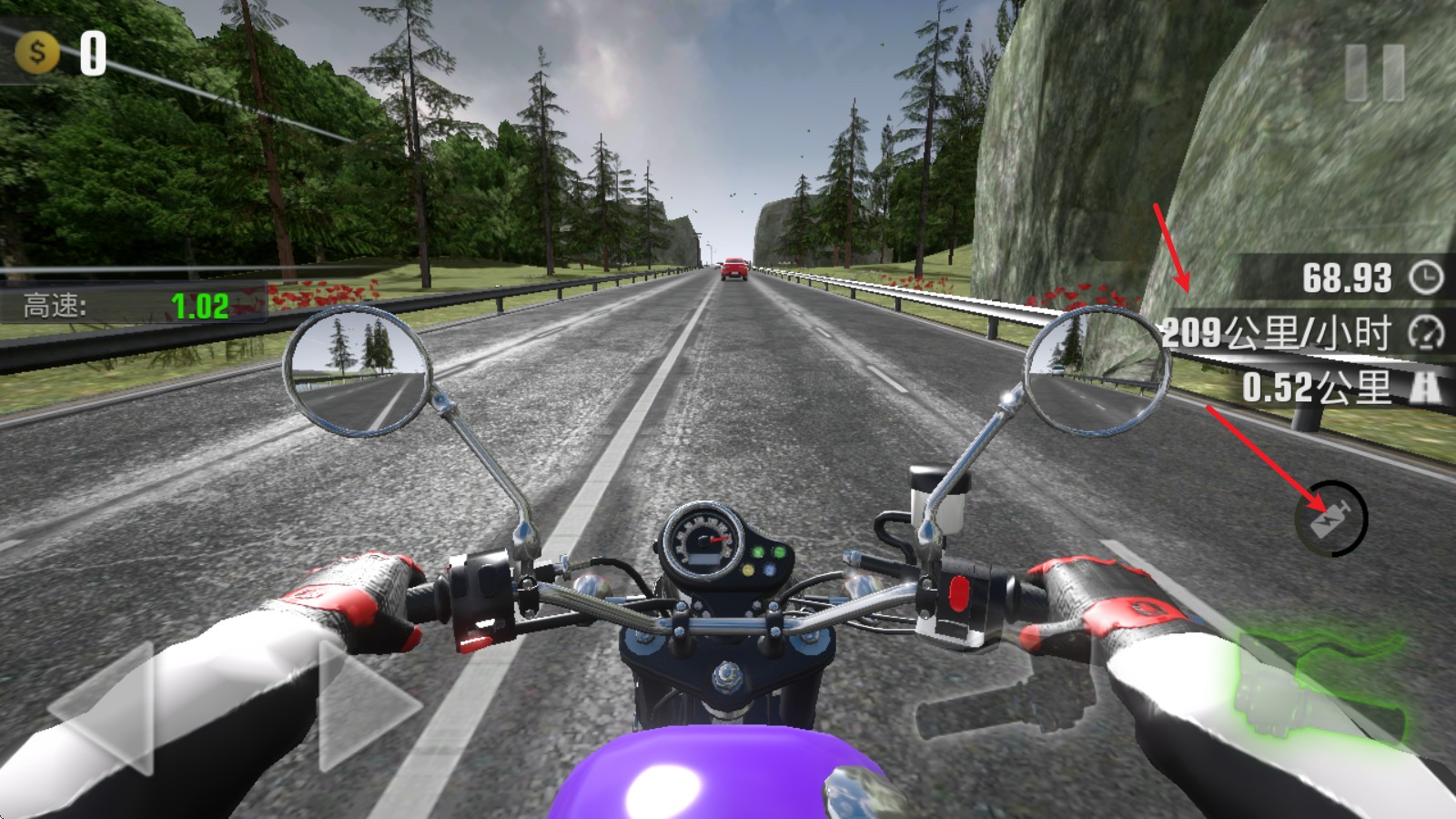 真实公路摩托锦标赛