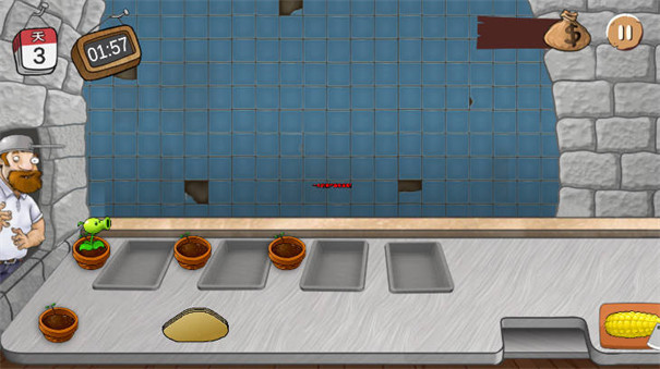 沙威玛大战僵尸手机版截图2