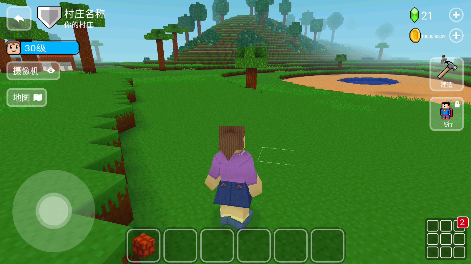 方块世界3d内置菜单中文版截图4