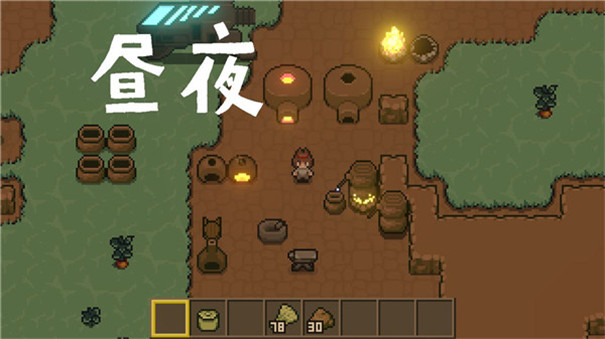 土木世界安卓版截图2