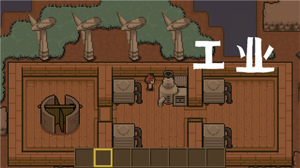 土木世界安卓版截图1