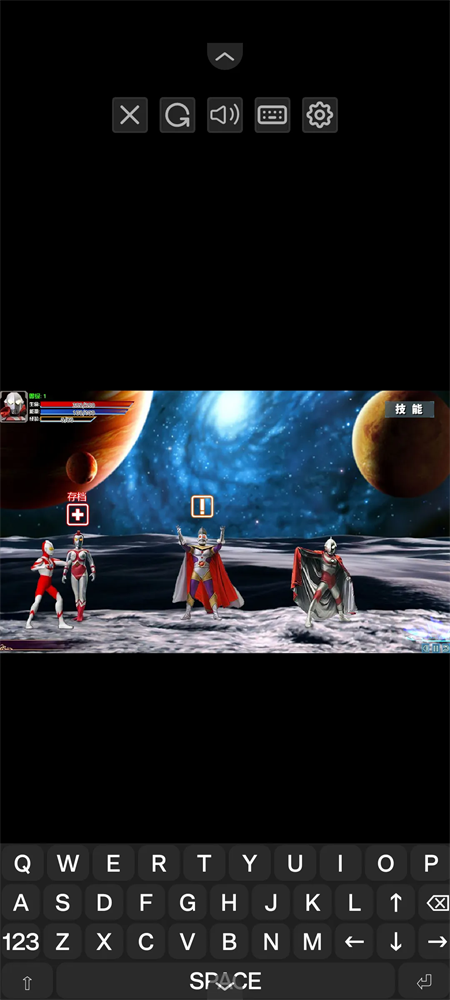 奥特曼激斗传1.3手机版截图5