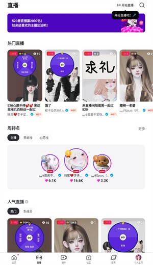 崽崽ZEPETO
