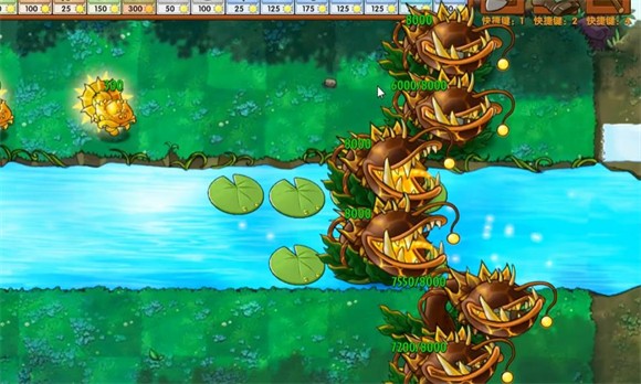 植物大战僵尸融合版官方正版