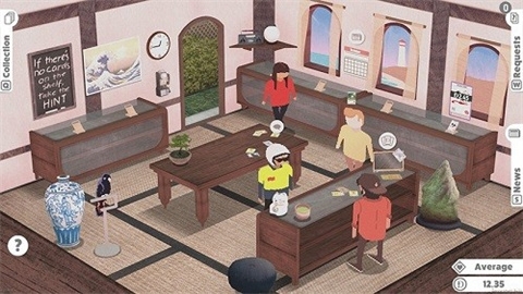 卡牌之王游戏截图3