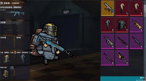 修狗地铁逃生游戏截图2