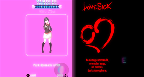 病娇模拟器妈妈酱模组截图1