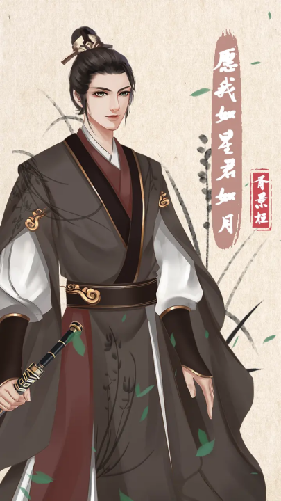 另一个我4游戏安卓版截图2