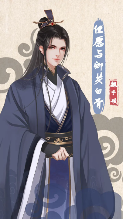 另一个我4游戏安卓版截图3