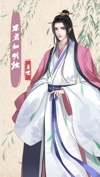 另一个我4游戏安卓版截图4