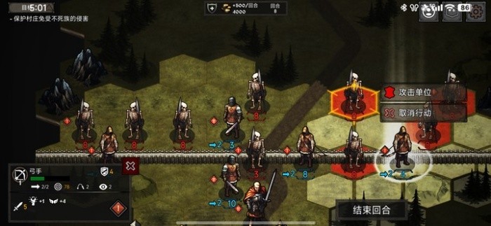 洛尔哈文诅咒之战游戏安卓最新版下载