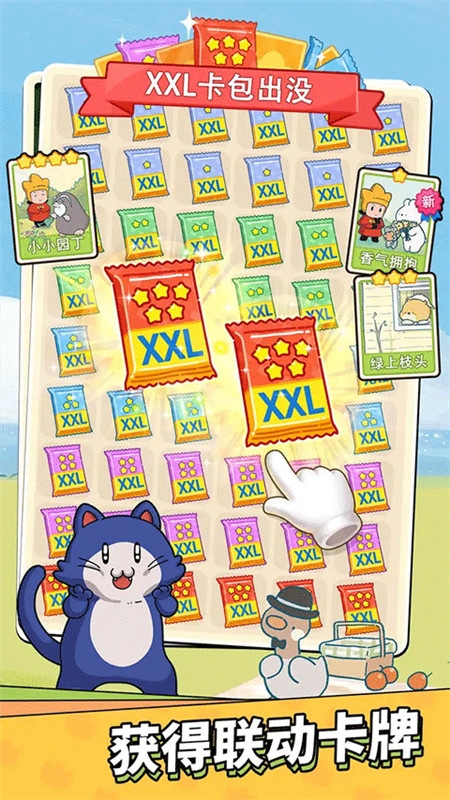 梦境侦探手机版截图5