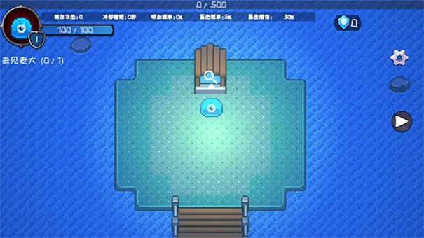 怪物地牢免费版截图1