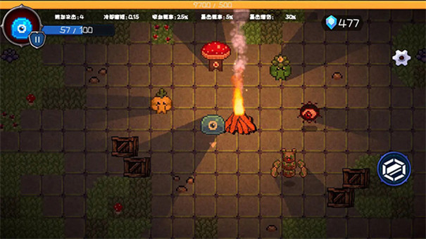 怪物地牢免费版截图5