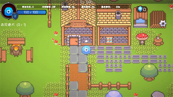 怪物地牢免费版截图4