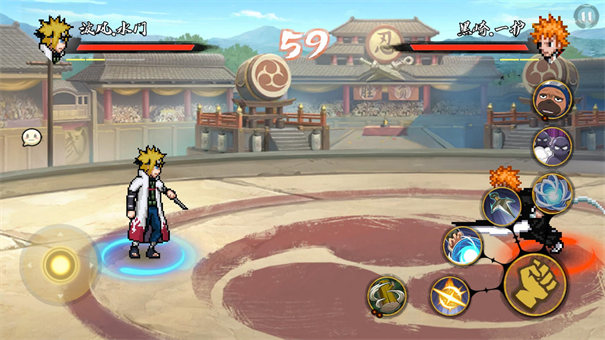 BNO跨界对决1.05截图2