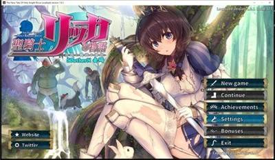 圣骑士莉卡物语手游汉化版截图2