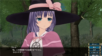 圣骑士莉卡物语手游汉化版截图1