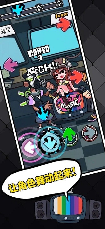 黑色星期五之夜节奏对战fnf截图2