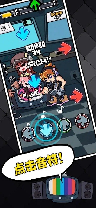 黑色星期五之夜节奏对战fnf截图3