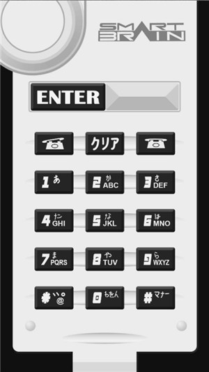 假面骑士555腰带模拟器豪华版截图2