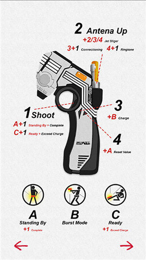 假面骑士555腰带模拟器豪华版截图3