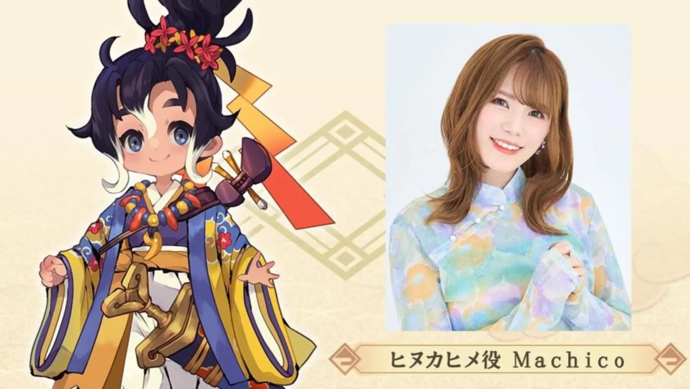 天穗之咲稻姬hinuka巡灵谭截图3