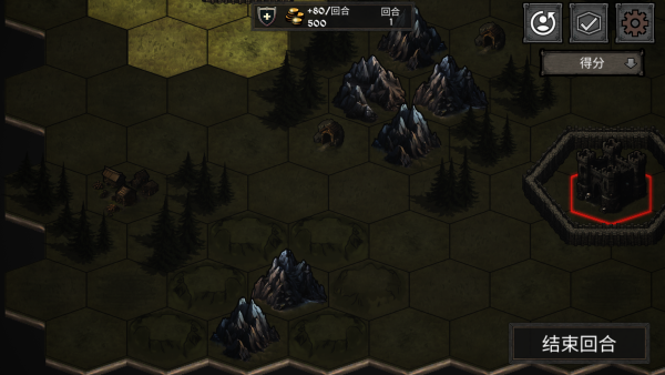 洛尔哈文诅咒之战手游截图3