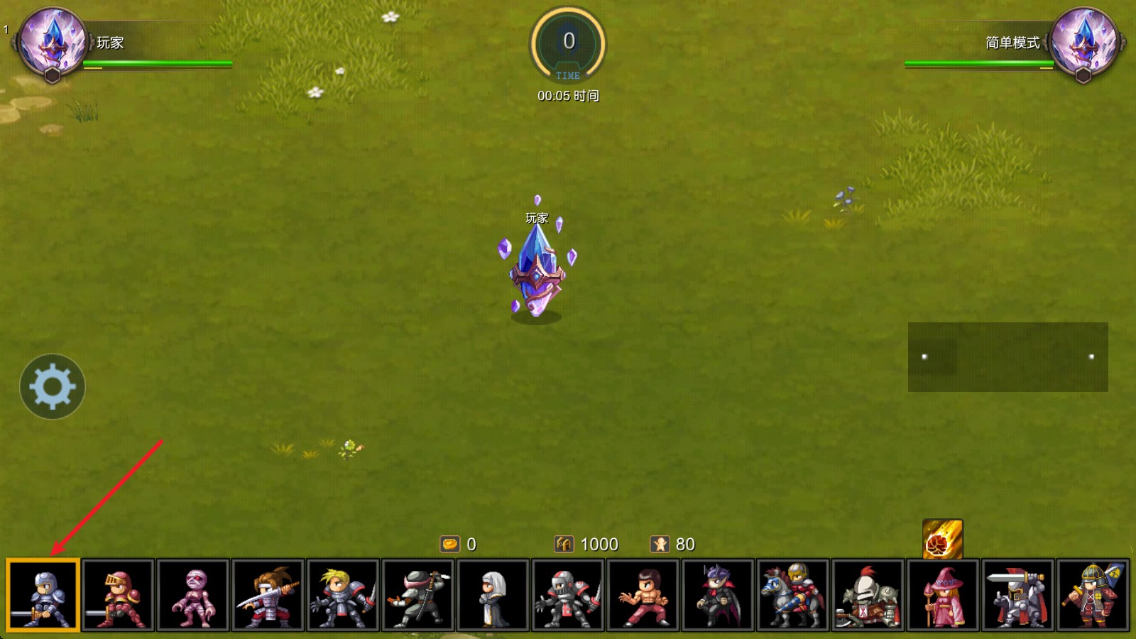 米拉奇战记官方版