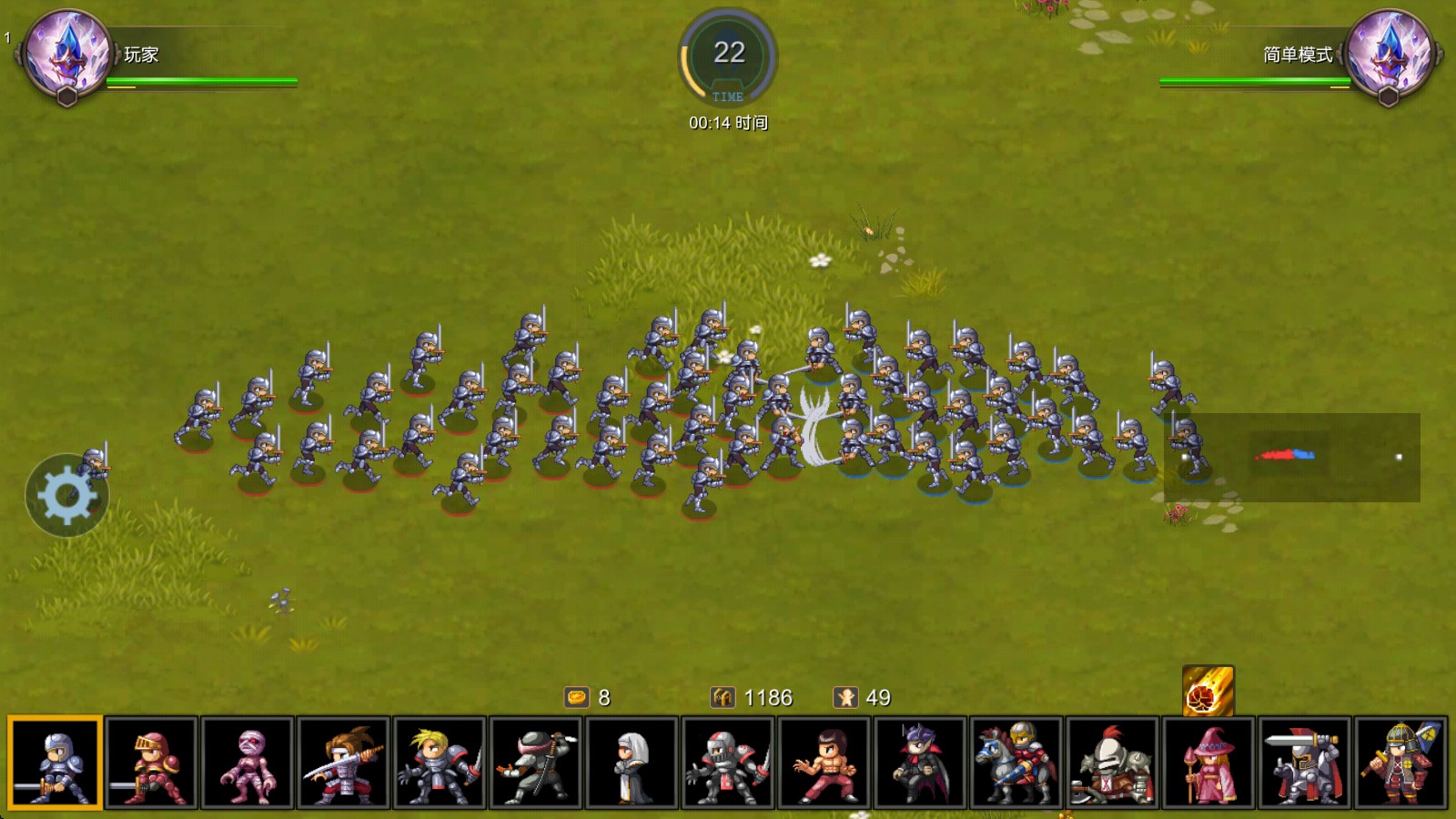 米拉奇战记官方版