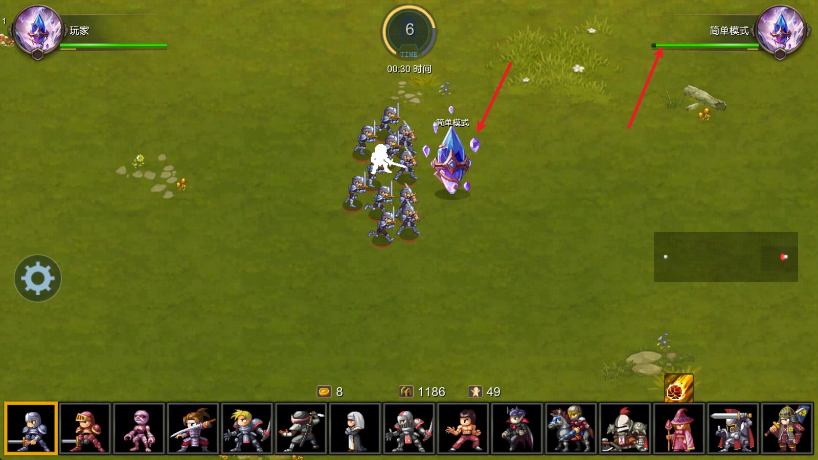 米拉奇战记官方版