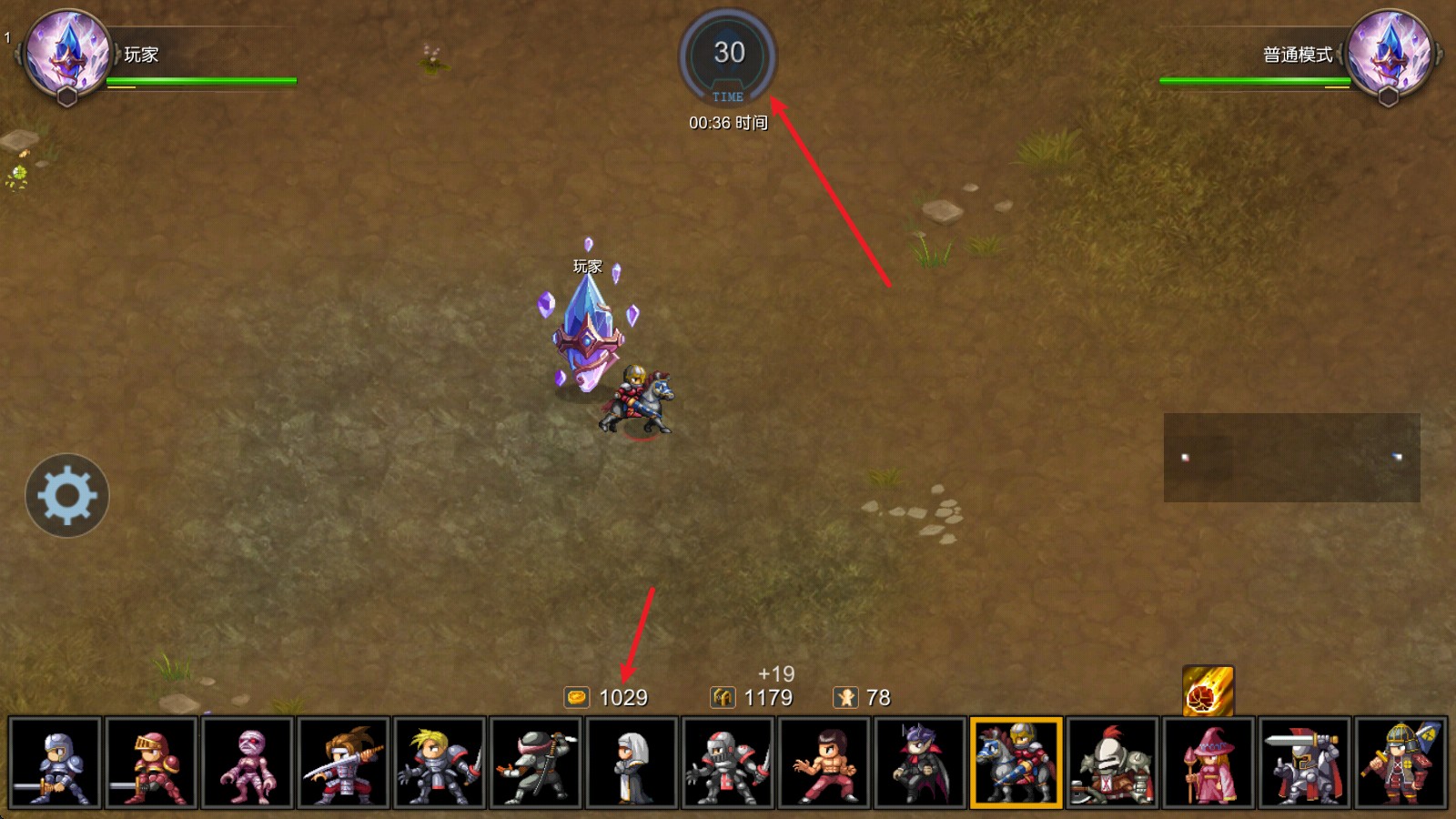 米拉奇战记官方版