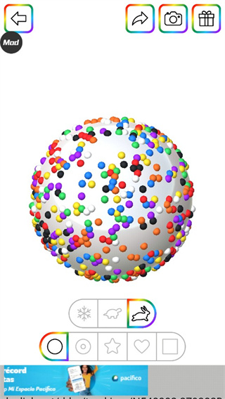 快清理粘液模拟器汉化版截图1