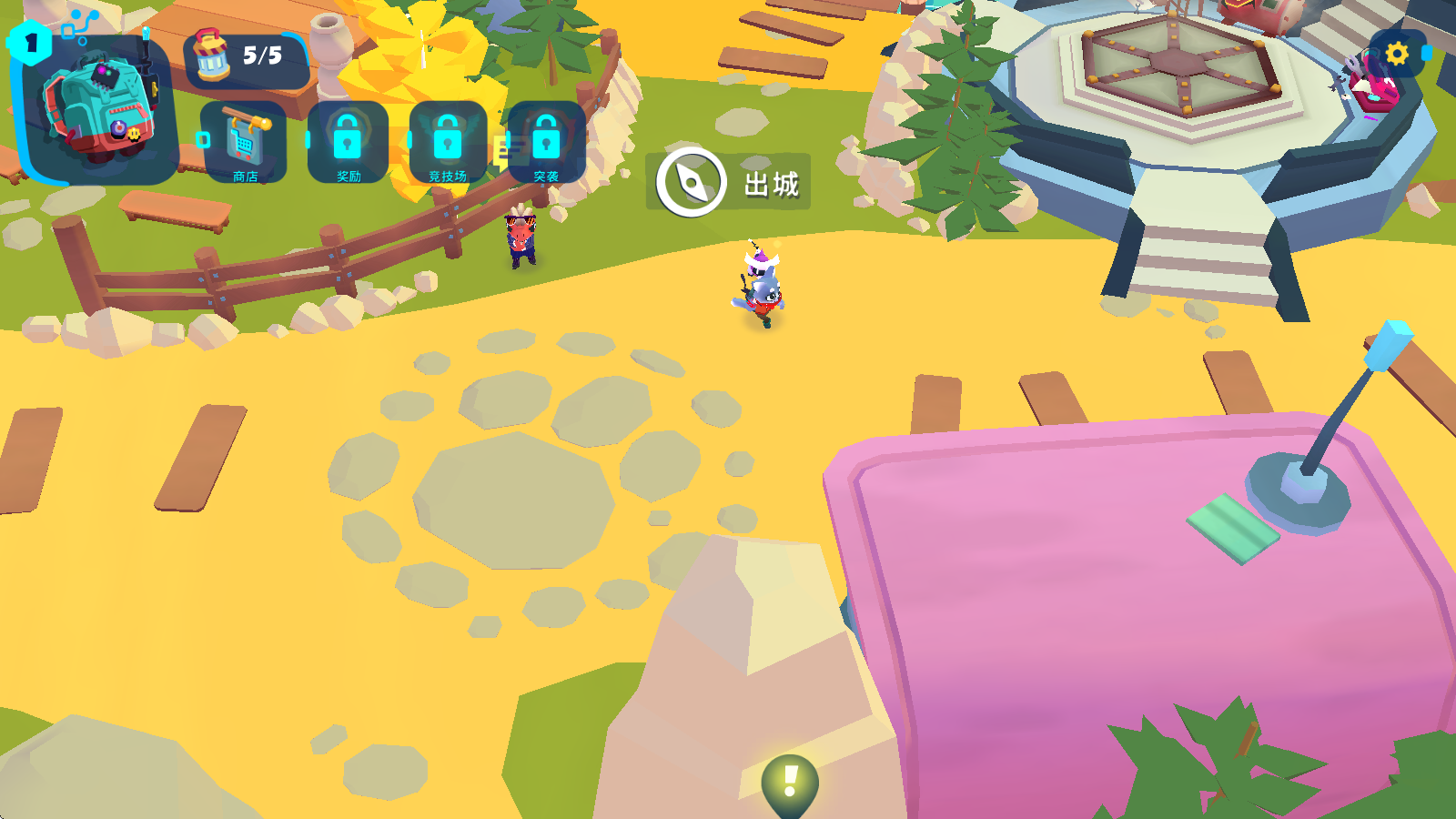 机器人世界冒险官方正版截图5