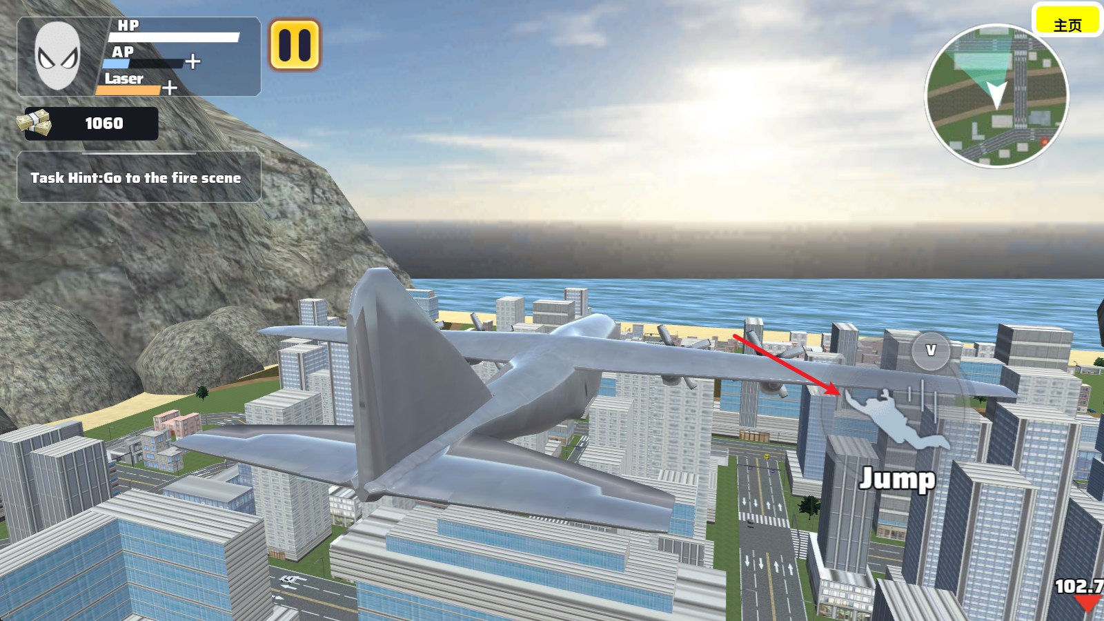 火柴人绳索英雄3火柴人战争