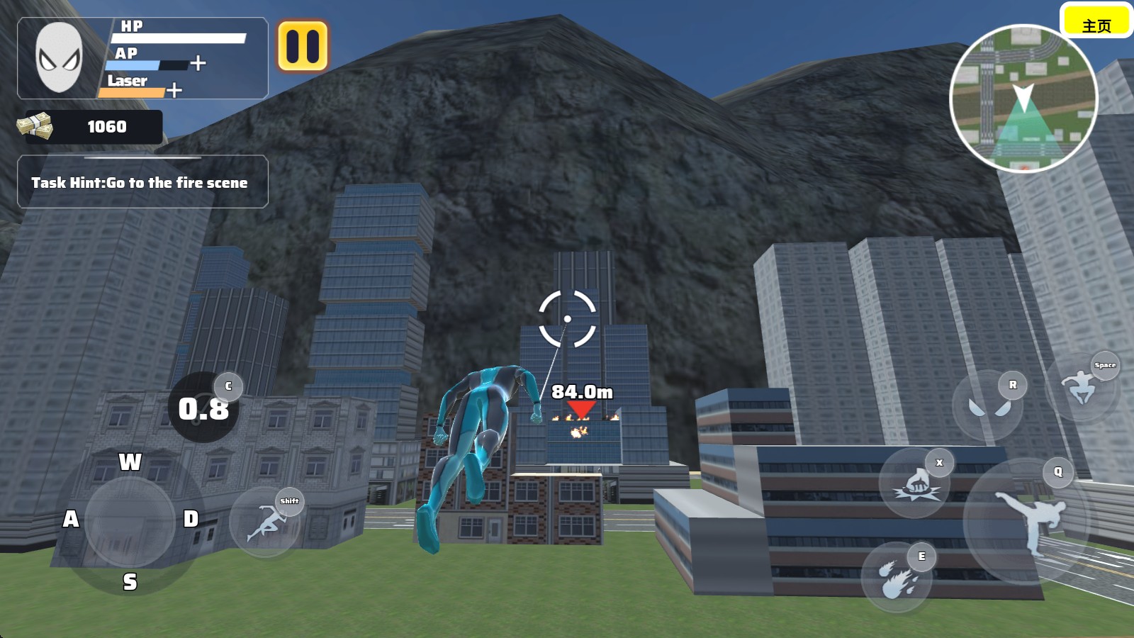 火柴人绳索英雄3火柴人战争